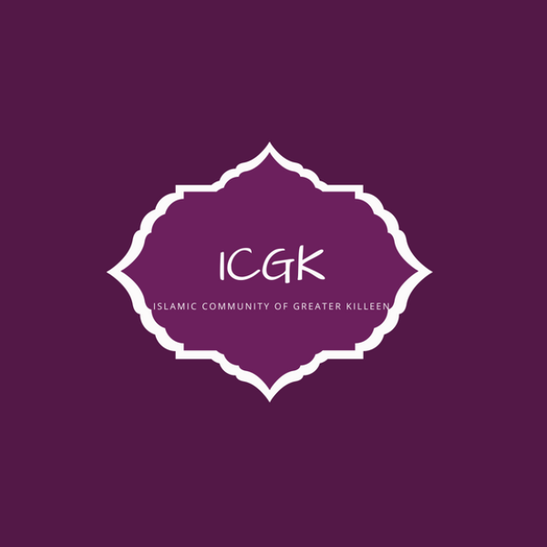 Islamic Community of Greater Killeen Logo
